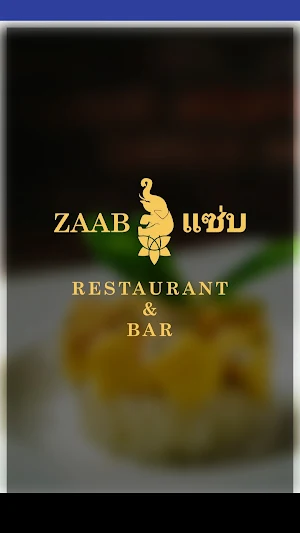 Zaab Screenshot 0