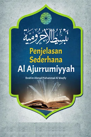 Penjelasan Al-Ajurrumiyyah Screenshot 0