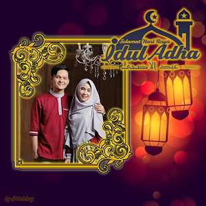 Bingkai Foto Idul Adha 2021 Screenshot 3