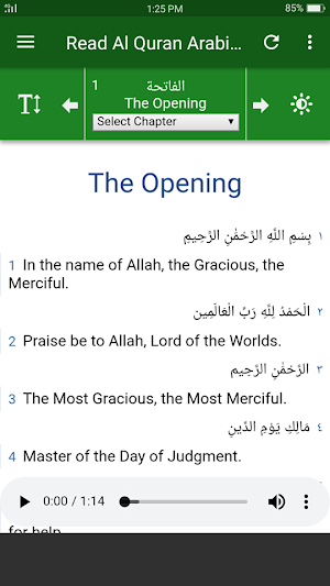 قرأن كامل بصوت السديسي Screenshot 3