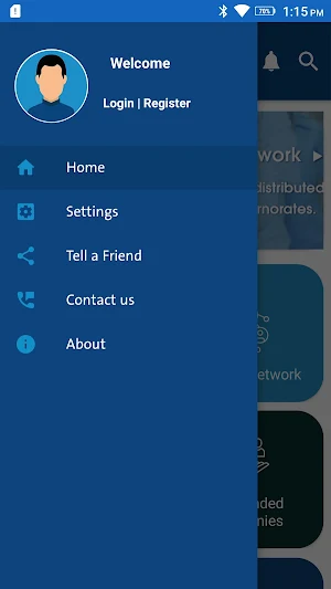 Nathealth Master Screenshot 3