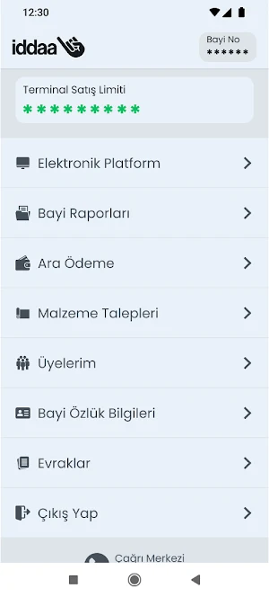 Bayi Portal Screenshot 1