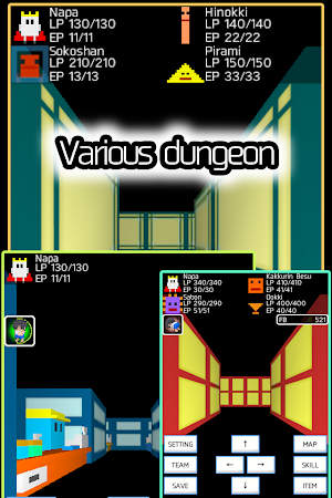 Enteric Guys -3D Dungeon RPG- Screenshot 1