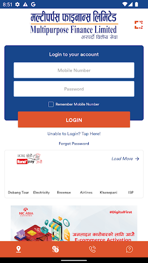 Multipurpose Finance Limited Screenshot 1