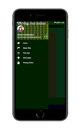 Tarling Cirebon Aas Rolani MP3 Screenshot 0