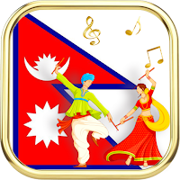 Nepali Ringtones