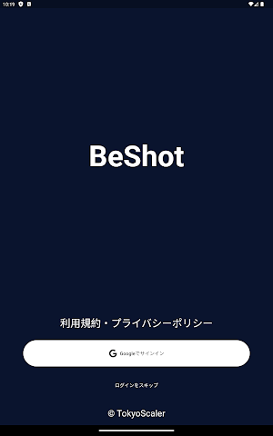 BeShot Screenshot 2