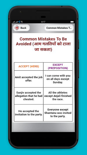 30 दिन में अंग्रेजी बोलना सीखें Screenshot 3