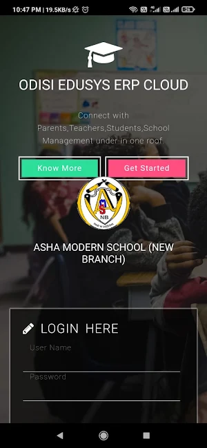 AMS-NB Staff Screenshot 1