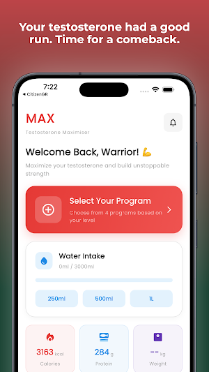 MAX: Testosterone Booster Screenshot 1