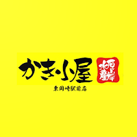 厚岸水産牡蠣小屋
