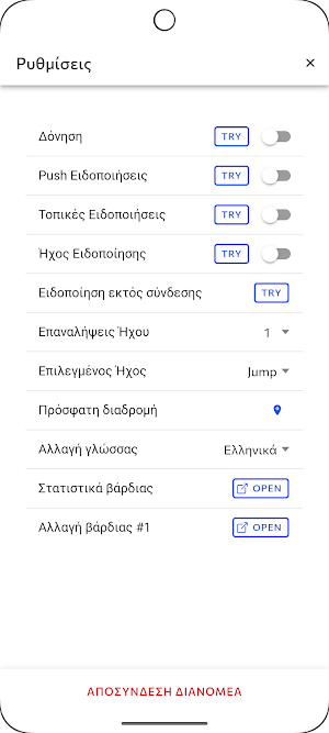 CoDeliver App Screenshot 2