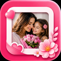 Mothers Day Photo Frame 2026