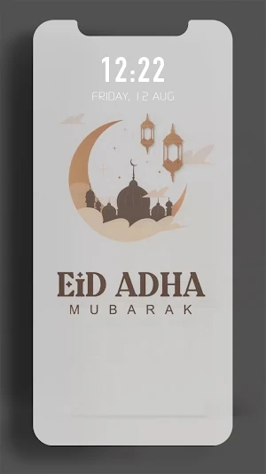 Ramadan Eid Wallpaper 4K 2025 Screenshot 0
