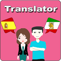 Spanish To Persian Translator