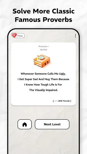 Cryptogram IQ Word Puzzle Game Screenshot 3