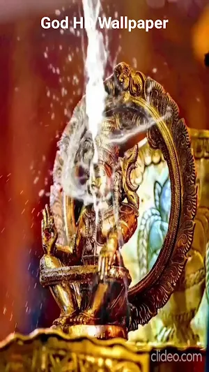 HD God wallpapers Screenshot 1