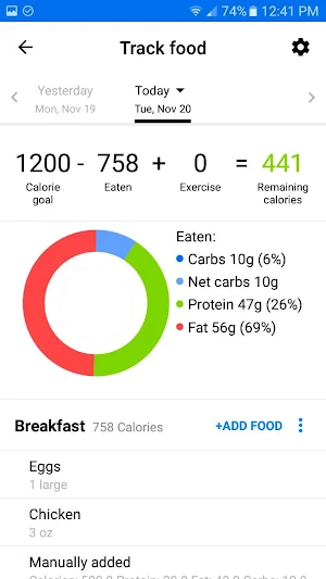 Optimal Lifestyle by IHS Screenshot 1