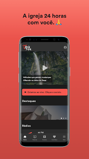 IEQ Park Screenshot 0