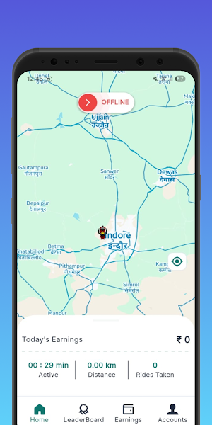 Noyo Partner Screenshot 0