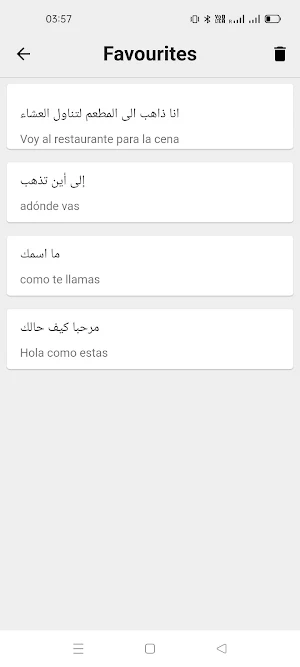Arabic To Spanish Translator Screenshot 3