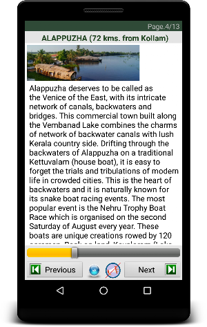 South India Info (eBook) Screenshot 3