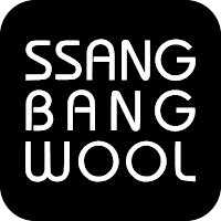 Ssang Bang Wool