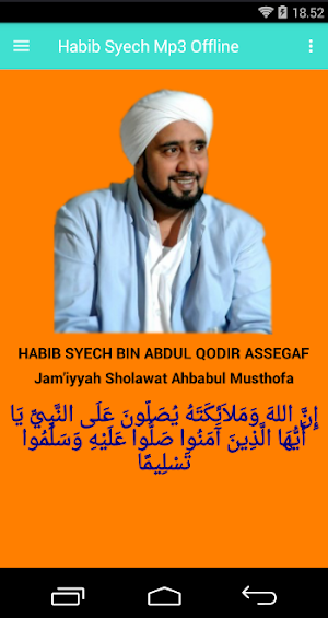 Habib Syech Mp3 Offline Screenshot 1