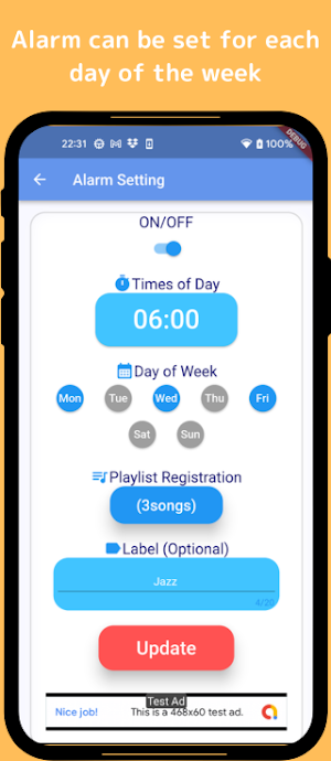Shuffle Music Alarm Screenshot 1