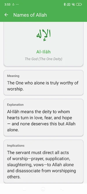 DhikrPlus: Duas & Reminders Screenshot 0