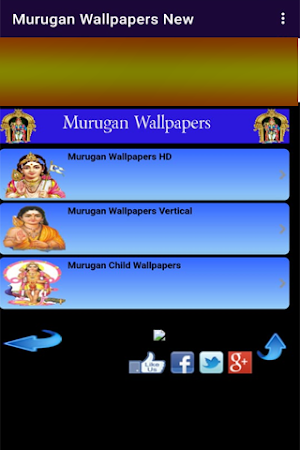 Murugan Wallpapers New Screenshot 0