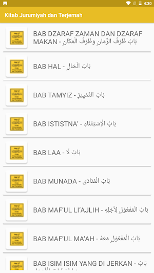 Kitab Jurumiyah dan Terjemah Screenshot 2