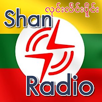 Shan Radio