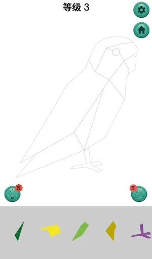 PolyDoodleArt Screenshot 3