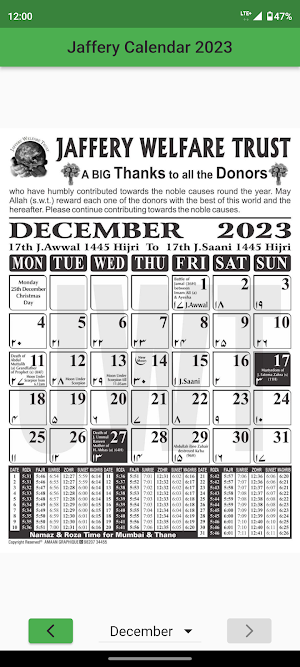 Jaffery Calendar 2023 Screenshot 3