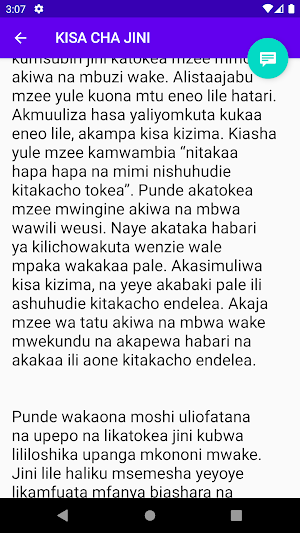 HADITHI YA MFANYABIASHARA NA J Screenshot 3