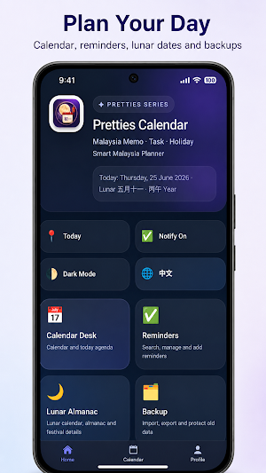 Pretties Calendar Screenshot 0