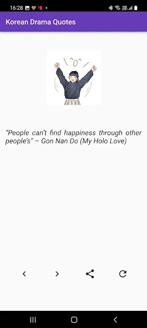 Korean Drama Quotes (Kdrama) Screenshot 1