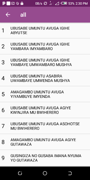 Ingabo y'umuyisilamu Screenshot 2