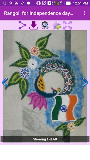 Rangoli for Independence day Gallery Screenshot 2