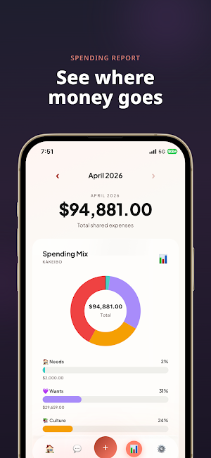 pairli Screenshot 3