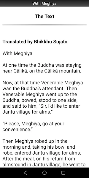 With Meghiya Sutta - Buddhism Screenshot 1
