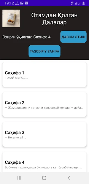 Otamdan Qolgan Dalalar Screenshot 2