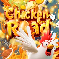 Chicken Keeper road