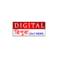 Digital Tripura 24x7