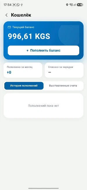 TazaTok Screenshot 1