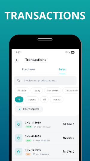 MyBabsha - Business Manager Screenshot 3