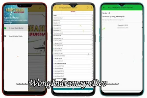 Al-Hadist Shahih Imam Bukhari Screenshot 2