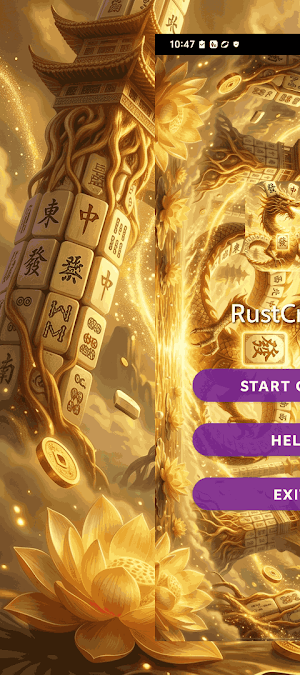 RustCradle Screenshot 0