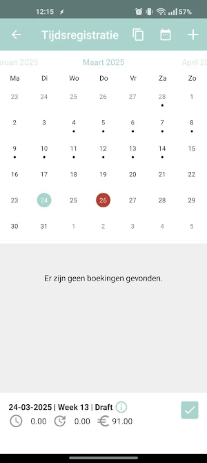 Cauberg Huygen Screenshot 1